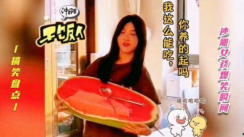 娱乐吃瓜少女,揭秘“吃瓜少女生”的娱乐圈幕后故事